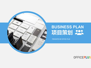 Einfache und exquisite High-End-Business-Plan Businessplan Projektplanung ppt Vorlage