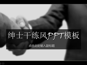 Handshake cooperation cool black fashion business ppt template
