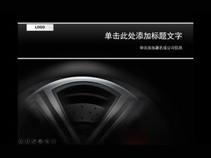 Wheel hub close-up cool black simple car ppt template