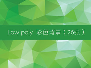 26 arrière-plans couleur haute définition low poly au format PNG (2560x1440)