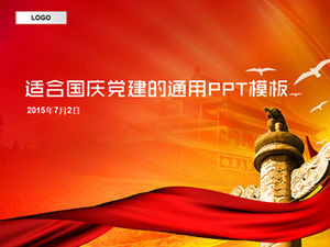 Huabiao, ruban, modèle ppt rouge de Chine festif adapté pour rendre compte des travaux de construction de la fête nationale ou du parti