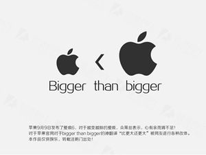 iphone é maior do que modelo ppt apple maior