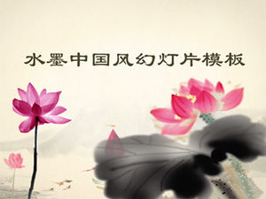 Plantilla ppt de pintura de tinta de loto de paisaje chino