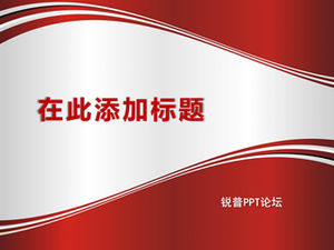 Chinese red simple and solemn party building ppt template