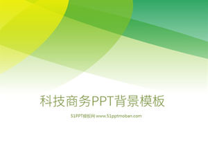 قالب خلفية PPT لتكنولوجيا الأعمال نابضة بالحياة وملونة