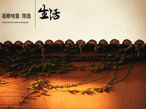 Modèle ppt de style chinois antique avant-toit chinois