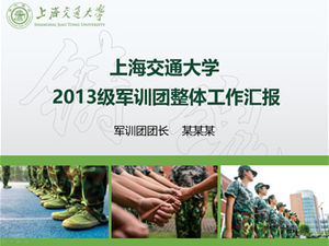 Absolvierte die militärische Ausbildung der Universität Lebenserinnerungen-2013 Militärische Ausbildung Team Gesamt ppt Arbeitsbericht