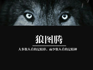 Plantilla ppt de revisión de película "Wolf Totem"