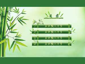 ppt에 의해 그려진 대나무 관절 대나무 잎 중국 바람 대나무 ppt 템플릿
