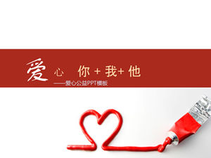Love you, me and him——Focus on left-behind children charity ppt template