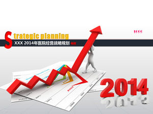 Suitable for medical institutions hospital business strategic planning report ppt template