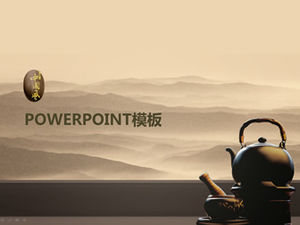 お茶セット茶文化ローリング山背景インクと中国風pptテンプレート
