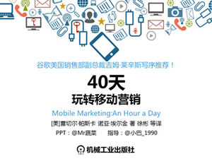 "40 Tage Spaß beim mobilen Marketing" ppt Notizen lesen