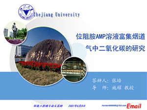 Modelo de ppt de tese de mestrado em engenharia ambiental (modelo de ppt de defesa de tese da Universidade de Zhejiang)