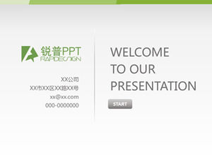A fresh and concise flat PPT template suitable for company introduction and team style display