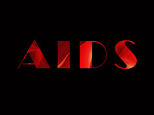 Lucha contra el SIDA, te necesitamos: popularización del conocimiento sobre el SIDA plantilla ppt de bienestar público