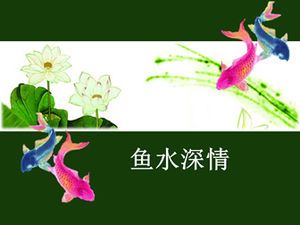 Ikan air template ppt gaya Cina penuh kasih sayang dan elegan