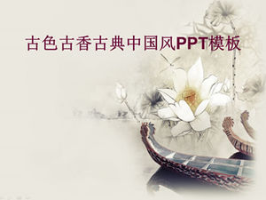 Lotus boat antique classical Chinese style ppt template