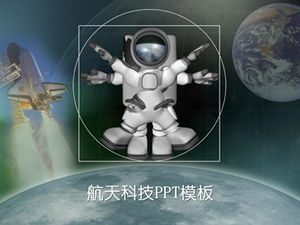 Astronauta, prom kosmiczny, błękitna ziemia, szablon ppt nauki i technologii kosmicznej-www.51pptmoban.com