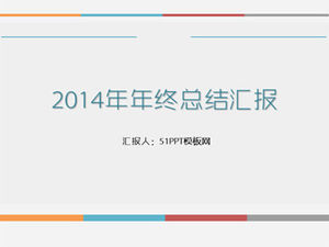 Minimalist flat style 2014 year-end summary report ppt template