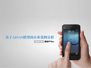 Modèle PPT d'analyse de cas de marketing de téléphone mobile Xiaomi