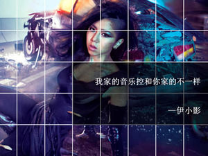 Template PPT Penyanyi Deng Ziqi