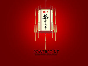 Congratulazioni per il modello festivo ppt del capodanno cinese in stile cinese della lanterna del nuovo anno