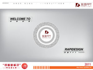 Ruipu nuevo logo animación creativa ppt película