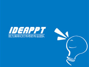 IdeaPPT studio promocyjne wideo-dynamiczna linia wizualna szablon ppt