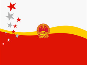 Lambang nasional bintang merah Laporan kerja pemerintah merah Cina ringkas dan templat ppt atmosfer