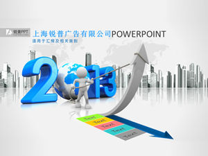 Modelo de ppt da empresa Ruipu adequado para relatório de trabalho anual