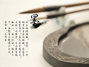 단어 잉크 —— 잉크 한 방울 중국 스타일 동적 ppt 비디오