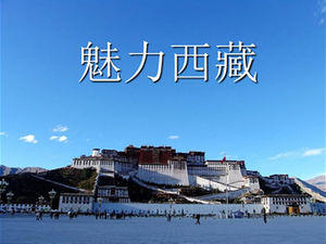 Cenário do Tibete apresenta modelo de ppt de introdução para turismo