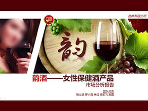 Modèle PPT de rapport d'analyse du marché des produits de vin de santé pour les femmes Rhyme Wine