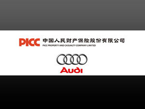 Plantilla ppt de introducción al negocio de seguros de automóviles PICC