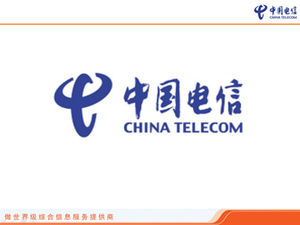 Download do modelo e do material de ppt da China Telecom