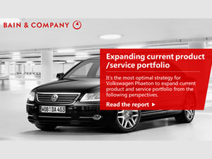Volkswagen model service description ppt template