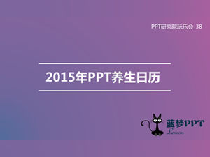Calendrier de santé PPT 2015