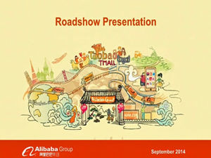 2014 Alibaba IPO roadshow ppt Chinese full version