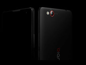 Nubia mobile phone new product launch ppt (picture version)