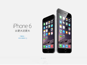iPhone은 Ruipu PPT에서 생산 한 것보다 큽니다.