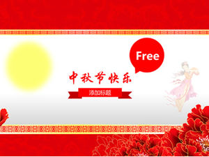 Chinese style classical music background mid-autumn festival elegant template
