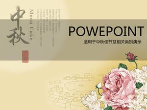 National flower peony mid autumn festival ppt template