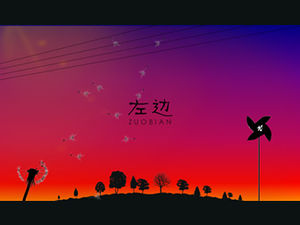 Dynamiczny szablon Rainie Yanga „Left” MV wykonany z czystym efektem ppt
