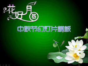 Flower and full moon 2014 Mid-Autumn Festival ppt template