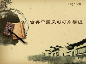 Libri classici, pennello da scrittura, cornicioni classici, modello ppt in stile cinese