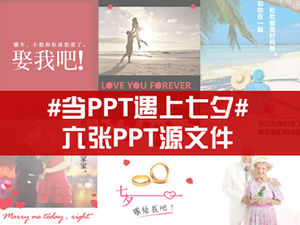قالب PPT عيد الحب الصيني تاناباتا