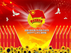 Communist Youth League year-end work report ppt template