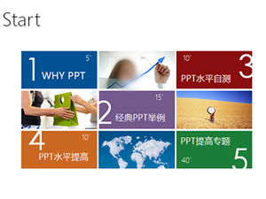 Modèle PPT de résumé de catalogue classique PowerPoint