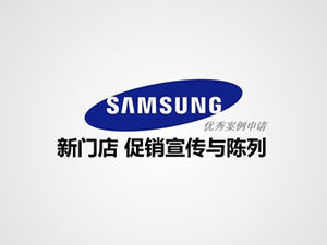 Modello ppt della società Samsung della Corea del Sud